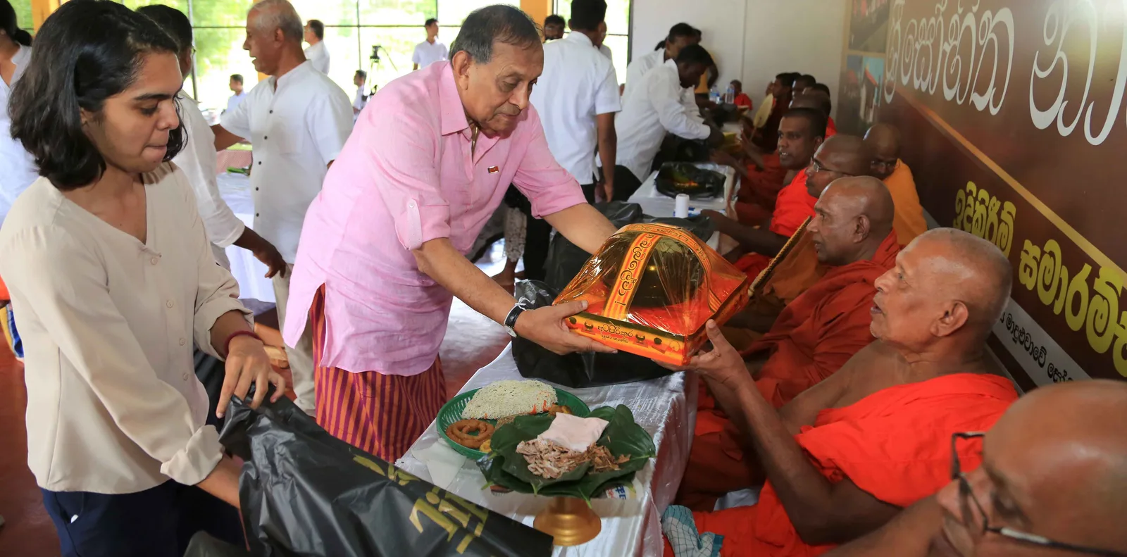 රටට හැමදාමත් ආදර්ශම දෙන කතානායක සිය උපන් දිනයේදී දුන් ආදර්ශය මෙන්න..!
