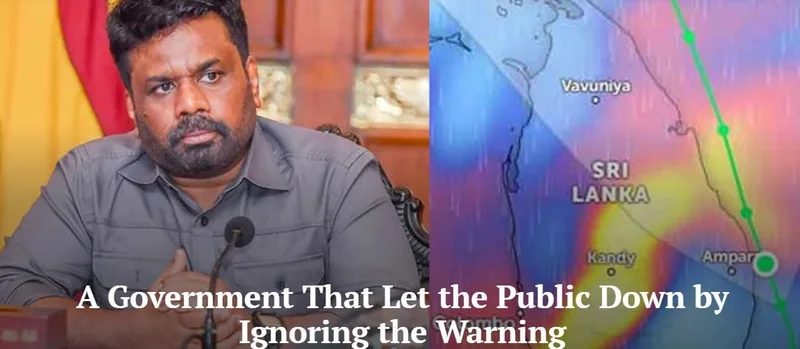 ආපදාව ගණන් නොගැනීම ගැන අනුරට නඩු වැටෙන ලකුණු