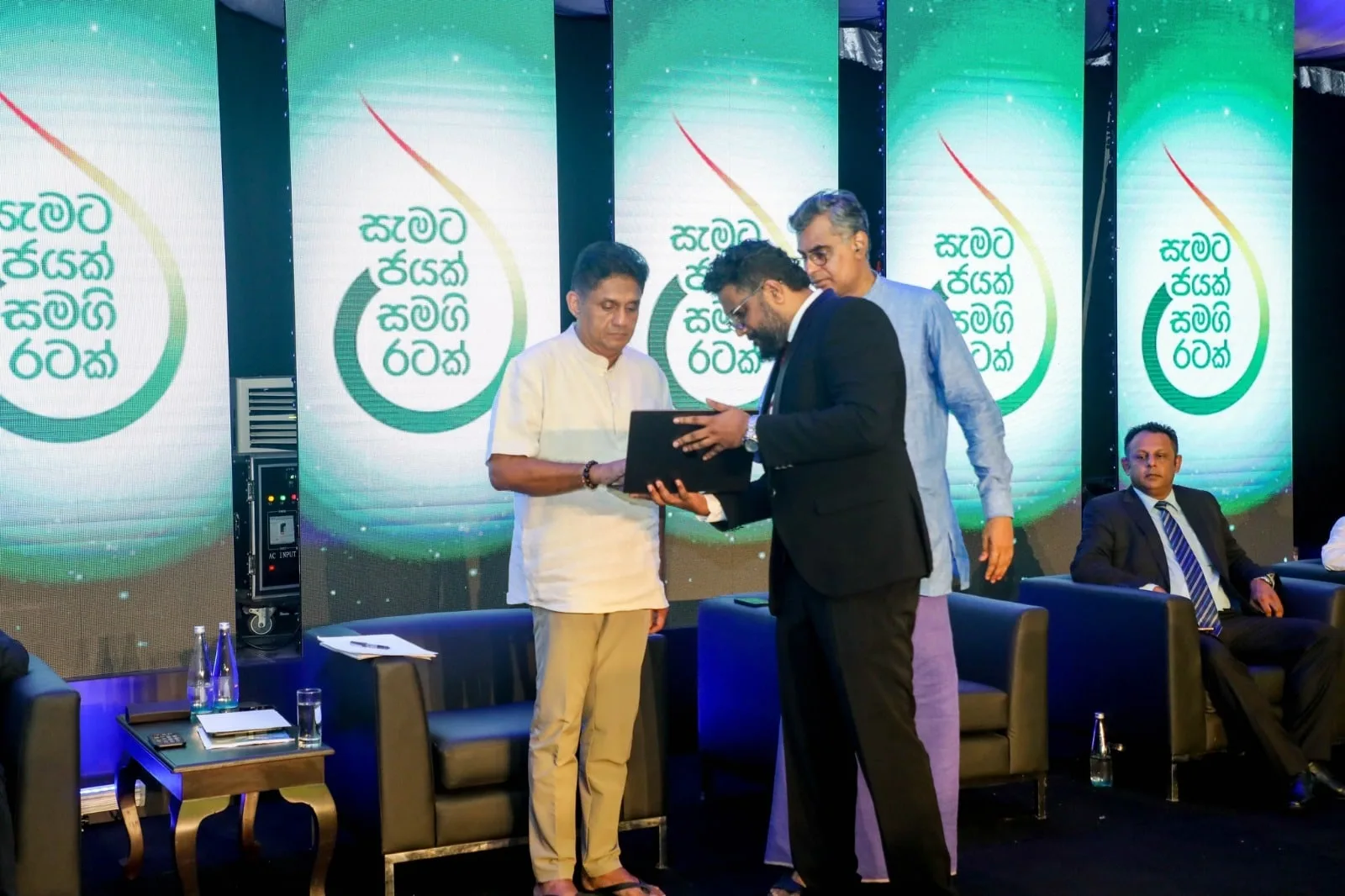 රාජ්ය සේවය කාර්යක්ෂම කොට ඩිජිටල්කරණය කිරීමේ වගකීම පාඨලීට