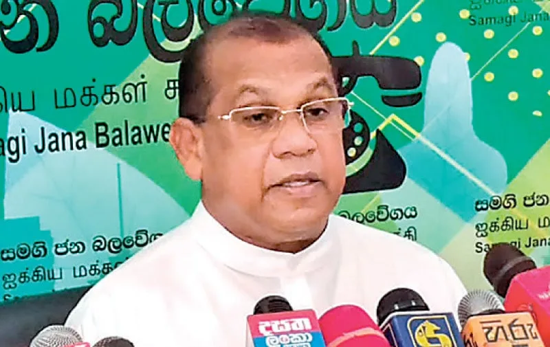 රනිල් අත්අඩංගුවට ගැනීම ගැන සජබ මහලේකම් රංජිත් මද්දුමබණ්ඩාර නිකුත් කළ නිවේදනය මෙන්න..!