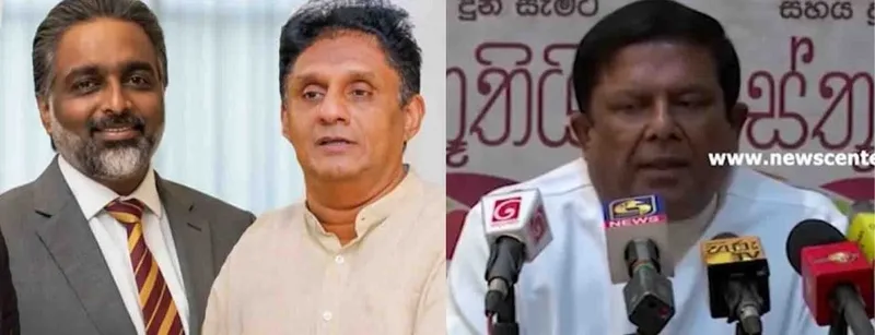 නාමල් රජ කරවීමේ වජිරගේ සැලසුම එලියට..!