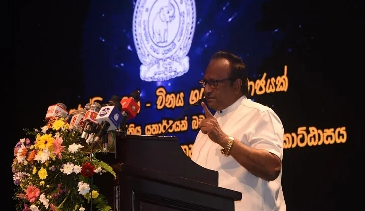 මාස හයකින් විභාග නොවන චෝදනා පත්ර ඉබේ අවලංගු වන ක්රමයක්..!