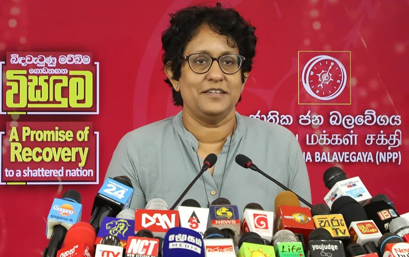 රටේ පෙරළියක් ඇති කරන්න සියලු දෙනා පෙරට එන්න..!