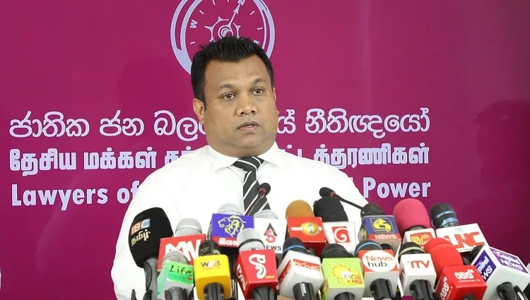 දේශපාලනඥයින් නොවන අය අධි චෝදනා වලින් නිදහස් වුණාද..?