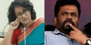 අනුර කියූ කුමන්ත්‍රණය හරිනිගෙද..? - ගැටුම එලියට