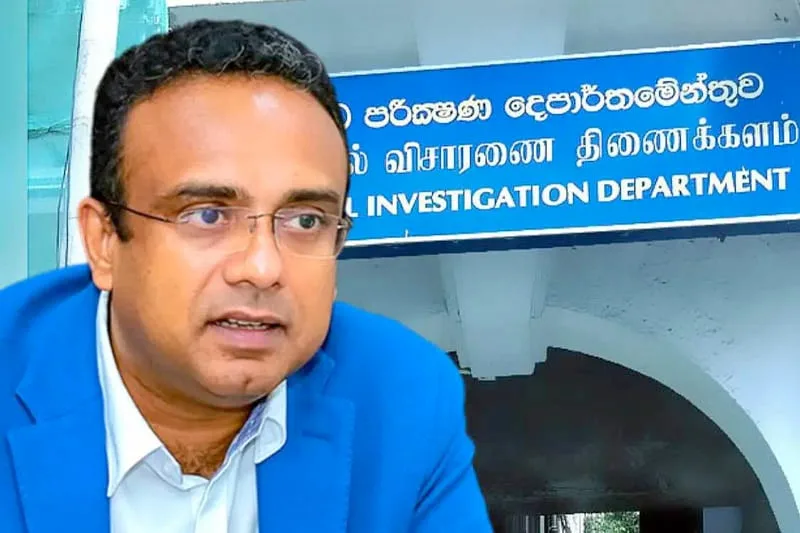 මනුෂ අත් අඩංගුවට ගන්න කරුණු නැ - අපරාධ පරීක්ෂණ දෙපාර්තමේන්තුව