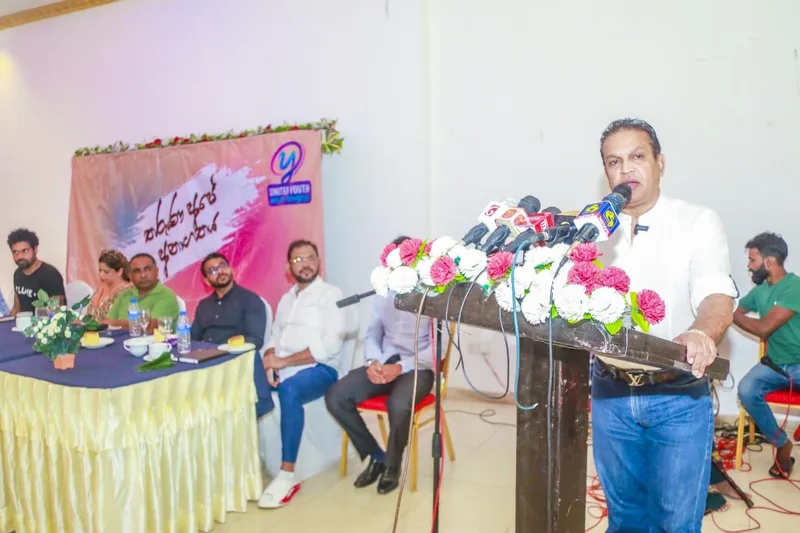 බොරු පොරොන්දුවලට එරෙහිව ප්රතිපත්තිමය දේශපාලනයකට පෙළ ගැසෙමු