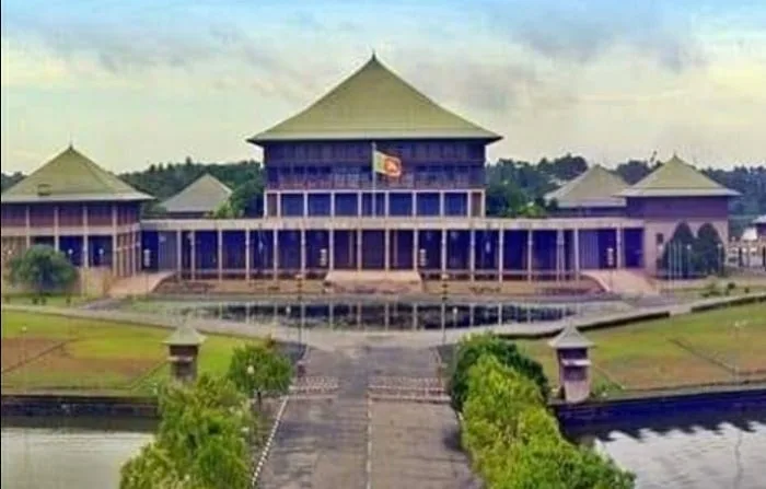 21 කුමක් සඳහා ද ..?