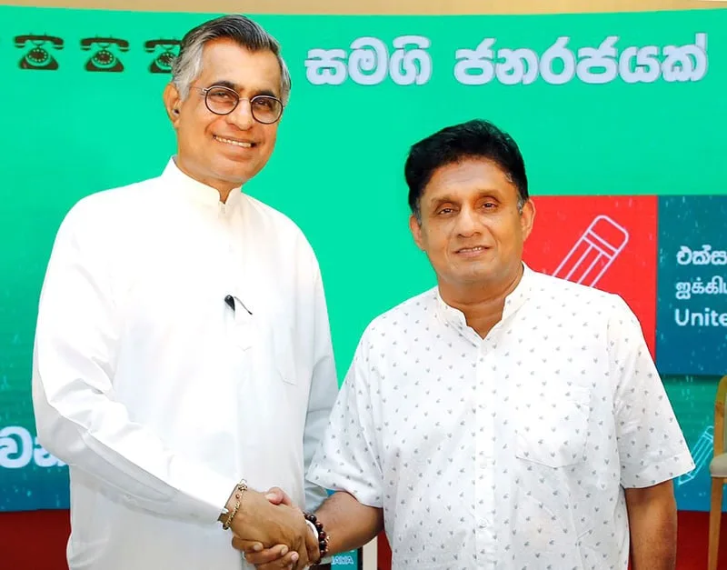 පාසජබය සහ එක්සත් ජන රජ පෙරමුණ ඓතිහාසික ගිවිසුමකට එළඹෙයිඨලී සජිත් සමග සන්ධාන ගත වෙයි
