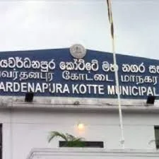 කෝට්ටේ වැඩ බැරි ටාසන්ගේ එජාපයට එරෙහි කුමන්ත්‍රණය මෙන්න..!