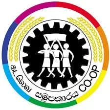 බළපිටිය විවිධ සේවා සමූපකාර සමිතියේ බලය දූෂණ විරෝධී කණ්ඩායමට