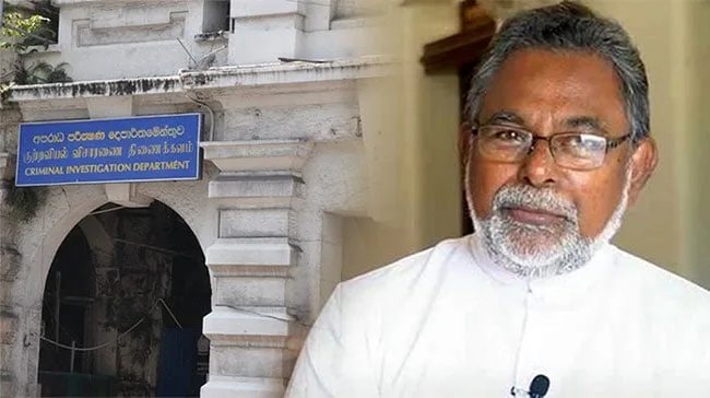 සිරිල් ගාමිණි පියතුමන් CIDයෙන් සතියක් කල් ඉල්ලයි