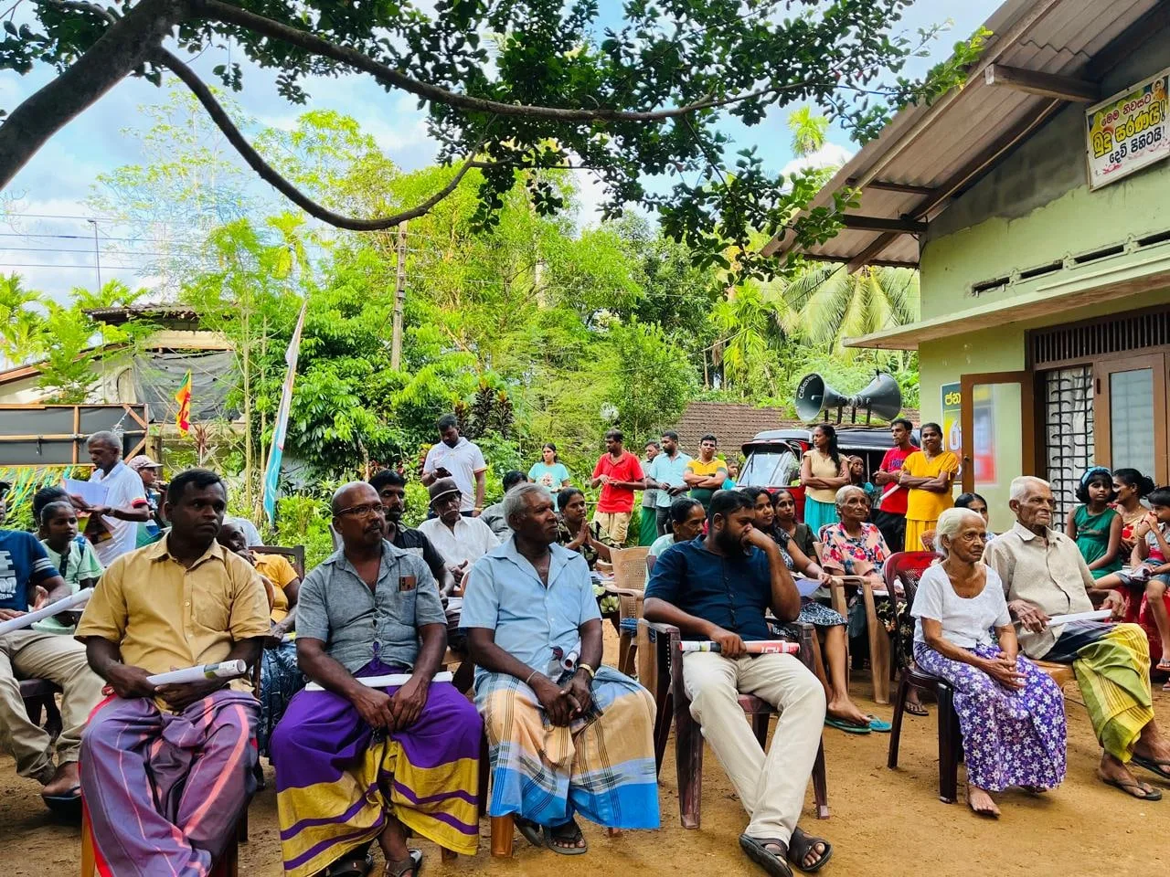 ආර්යාවෝ සහ භාර්යාවෝ