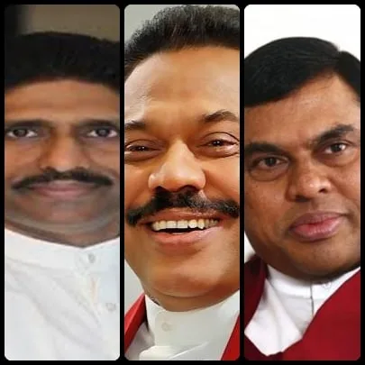 අර්ල් ගුණසේකර ආණ්ඩුවේ ලොකු පුටුවකට..?