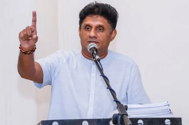 සජබ ආණ්ඩුවක් තුලින් සිවිල් ආරක්ෂක නිළදාරීන් බලගැන්වීමේ වැඩපිළිවලක්