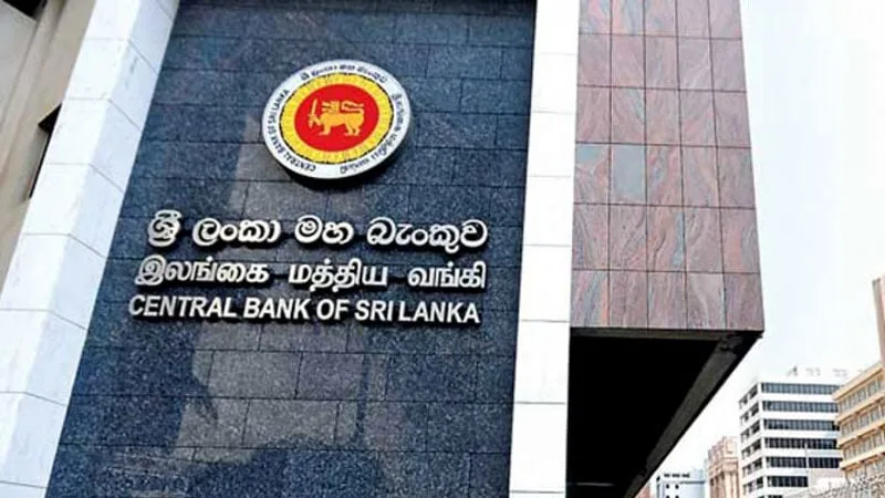 ඒක පුද්ගල ණය බරතාවය රුපියල් දස ලක්ෂය ඉක්මවයි