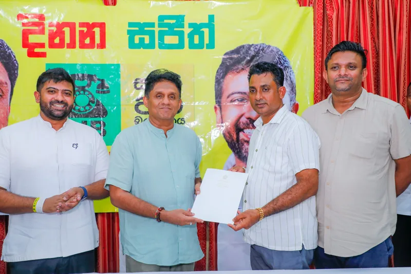 රට පරද්දන්න ඉඩ තබන්නේ නැහැ-විපක්ෂ නායක