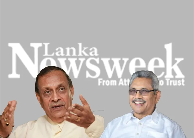 විස්සේ පියවරුන්ට අනාගත පපුරෙන් සමාවක් නැහැ