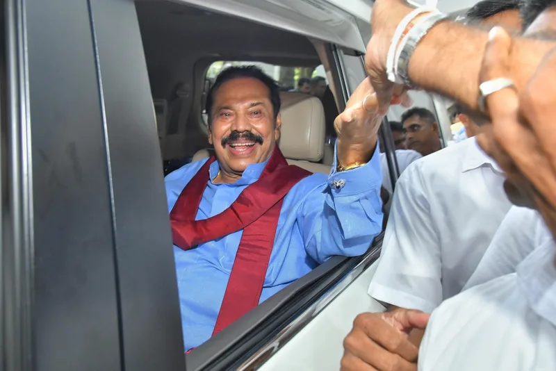 මහින්ද දරා ගත නොහැකි රට..!