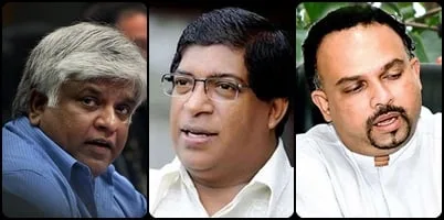 රවී-නවීන්-අර්ජුන යනු එජාපයේ අනාගතයයි