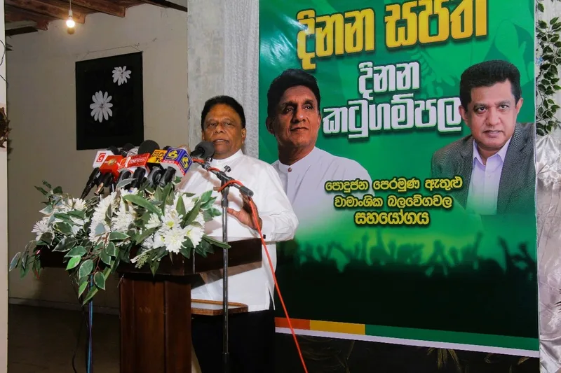 මහාචාර්ය චරිත හේරත් මහතා සජබයට