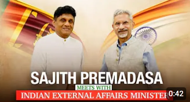 විපක්ෂ නායකවරයාගේ ඉන්දියානු සංචාරය - විදේශ කටයුතු අමාත්ය ආචාර්ය එස්. ජයශංකර් හමුවෙයි