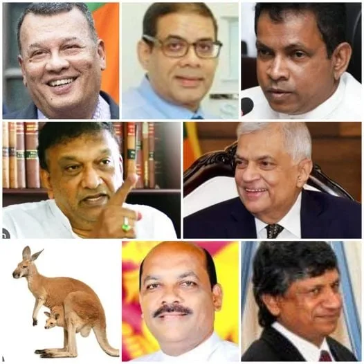 විවේචනය කරනවා විනා රට හදන හැටි ගැන කවුරුත් කියන්නෙ නෑ