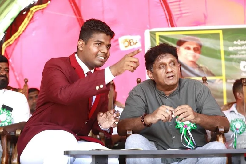 තරුණ ඔබේ ශක්තිය සහ දැක්ම මා හට අපගේ රට ගැන සුපහන් බලාපොරොත්තු ඇති කරවයි