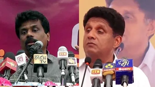 විපක්ෂ නායකයාගේ මන්ද මානසිකත්වයේ තරම මෙන්න..!