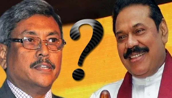 පාර්ලිමේන්තුව යළි රැස් කරන ලකුණු..?