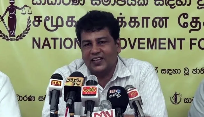 පොලිස් කොමිසමේ ප්රධානියාගේ ක්රියා කලාපය ව්යවස්ථාවට අපහාසයක්
