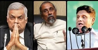රනිල් විනාශ කළ සමන් අතාවුද සජිත් වනසන කුමන්ත්රණය අරඹයි