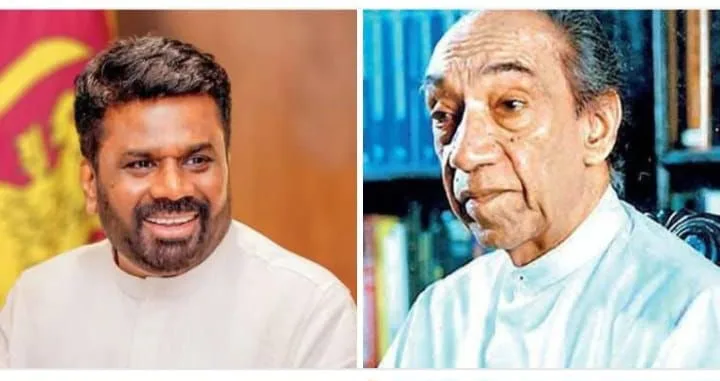 අනුර සහ ජේ.ආර් අතරින් ද්‍රෝහියා කවුද..?