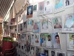 යුක්තිය සහ සංහිඳියාව සඳහා හැරවුම් ලක්ෂ්යයක්ද..?