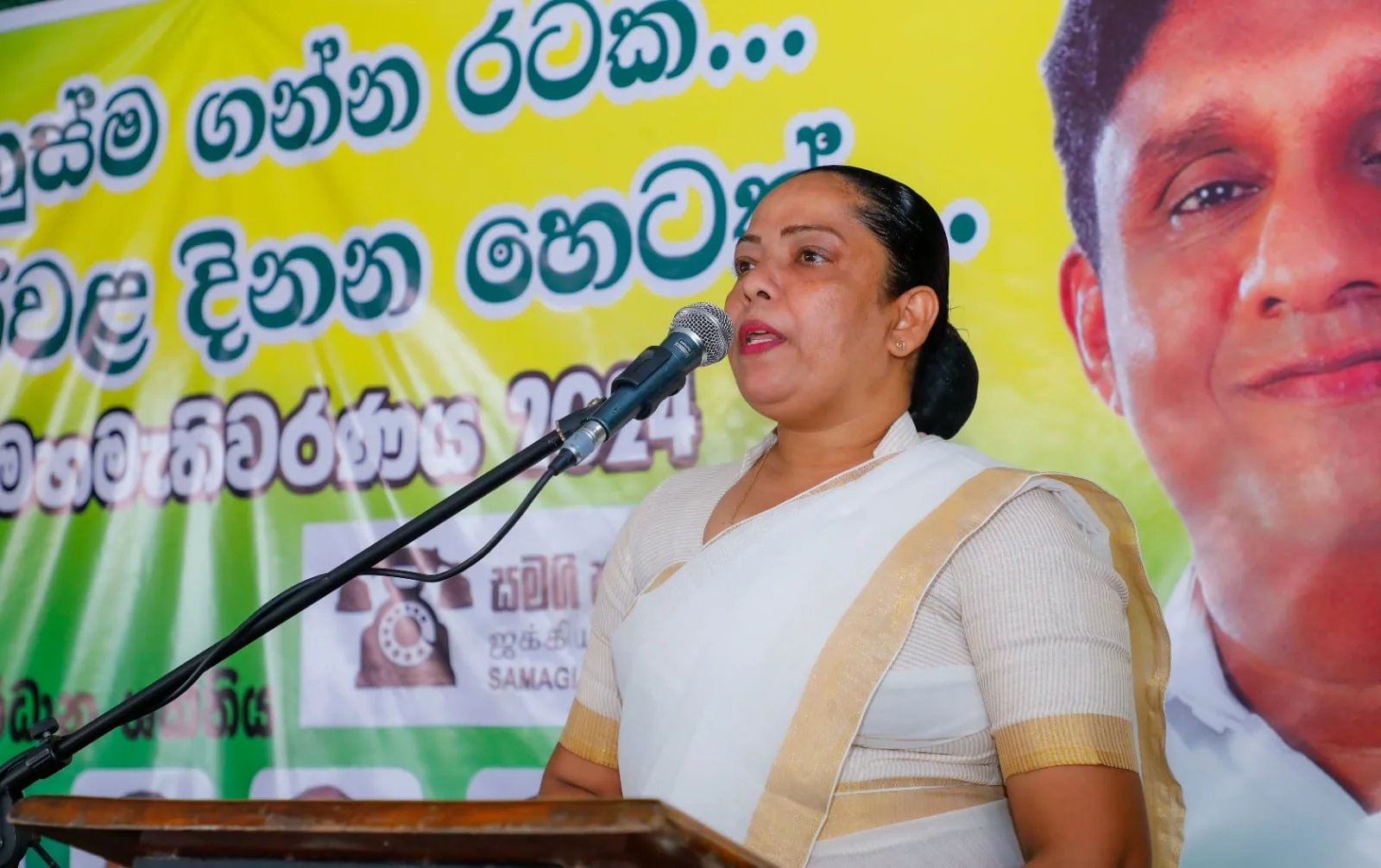 වෙනස වෙනස් කරලා-ආණ්ඩුව දැන් මුළු රටටම විහිළු සපයනවා