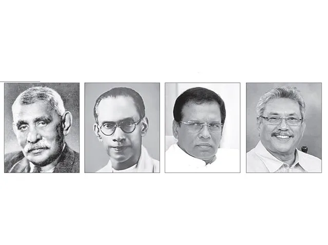 යුගයක අවසානය
