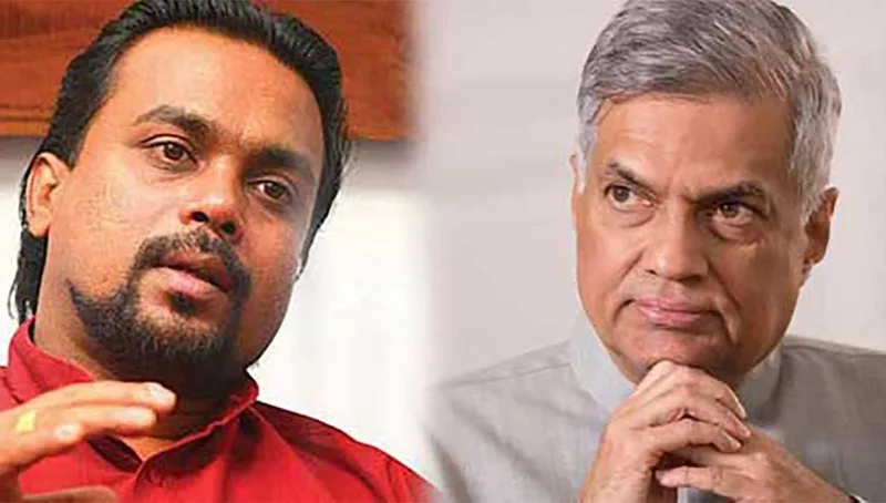 VAT ගහලා Flat කිරීම කිරීම