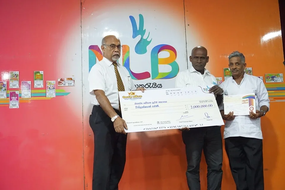 ජාතික ලොතරැයි මණ්ඩලයෙන් කෝටි 18 ඉක්මවා ත්‍යාග ලාභීන් බිහි කරයි..!