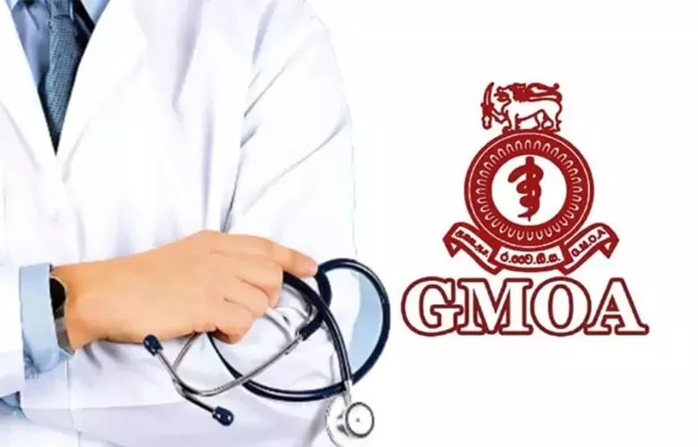 11 වෙනිදා දිවයින පුරා දොස්තරලා වර්ජනයේ..?