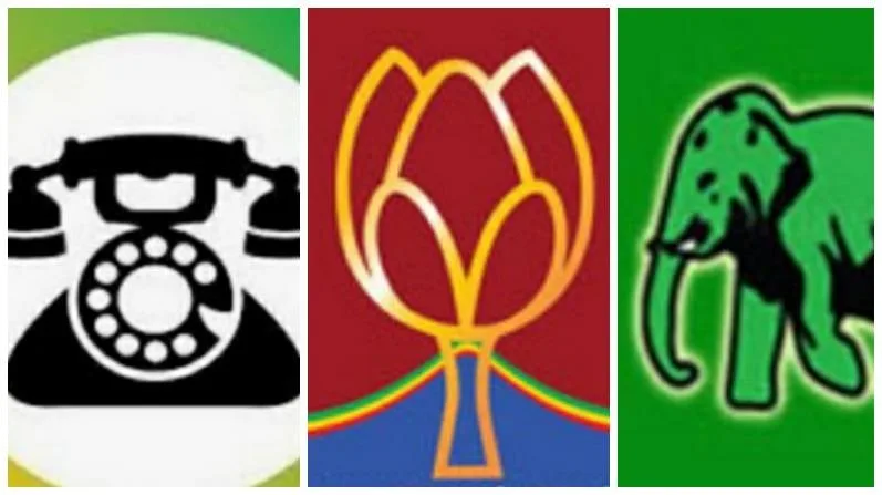 එජාප දේශපාලන සුනාමිය සජබයයි පොහොට්ටුවයි ගිල ගනී
