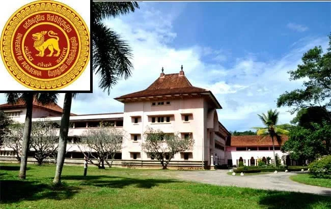 ආණ්ඩුව වසා දැමීමට සිදු වන ලකුණු