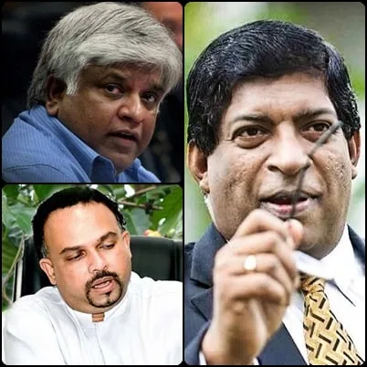 තරුණ පරපුර ඇමතීමට එජාපයේ සිටී රවීලා කෝ..?