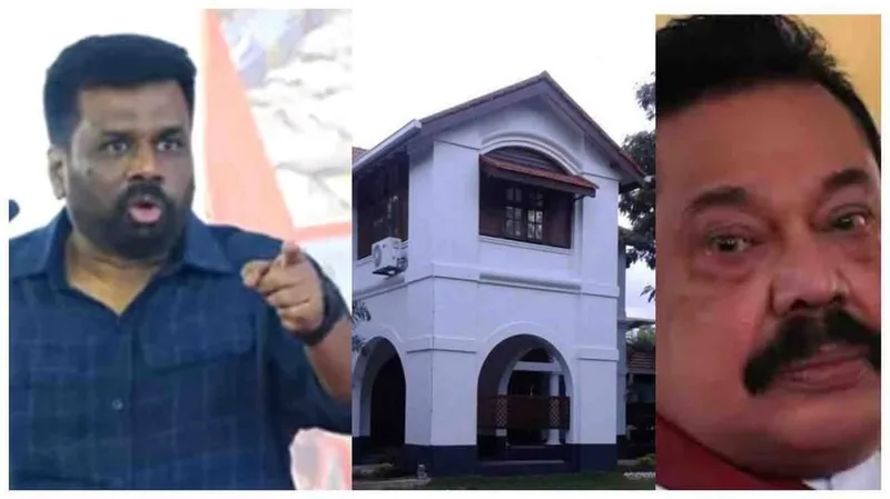 ජනාධිපති වරප්රසාද අවසන් කිරීම සහ (ශ්රී ලංකාවේ) නූතනවාදී විප්ලවය