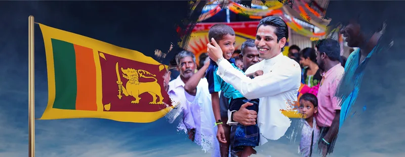 රට ඉල්ලනේ සත්ය වෙනුවෙන් සටන් වදින මිනිසුන්ය