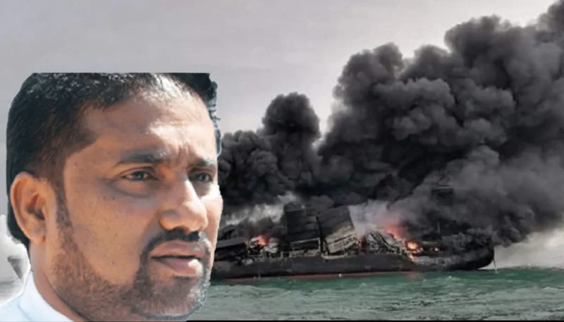 වරාය ඇමතියා කටින් පිඹලා නිවපු එක්ස්ප්‍රස් පර්ල් ගින්නේ කතාව..!