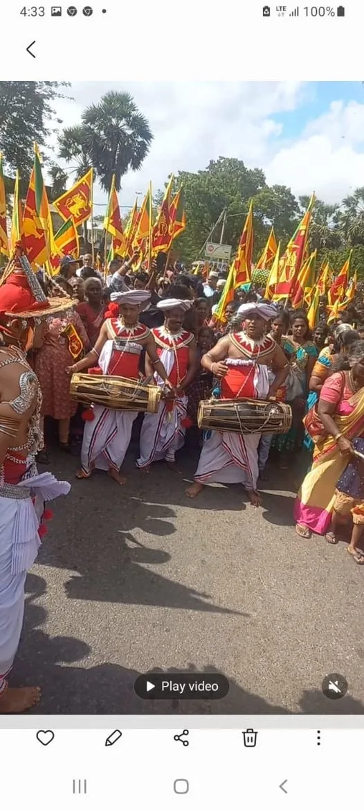 නිදහස සැමරීම සහ මැරීම