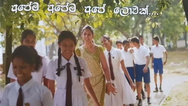 අපේ හතේ පොතෙන් දරුවන් වල් වේද..?