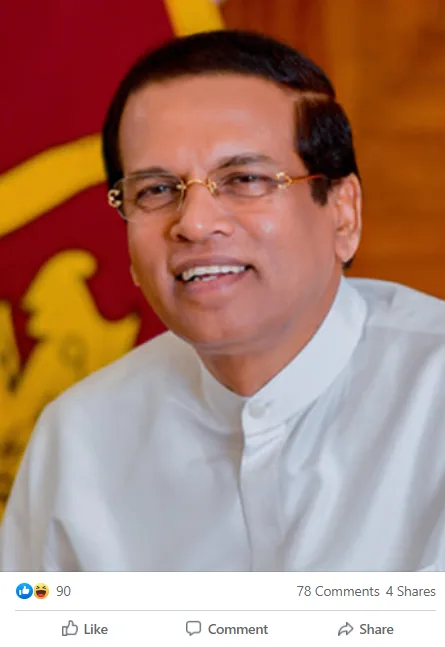 රංජිත් කීර්ති අනාථයි-සමාජ මාධ්යයෙන් ලොකු විරෝධයක්