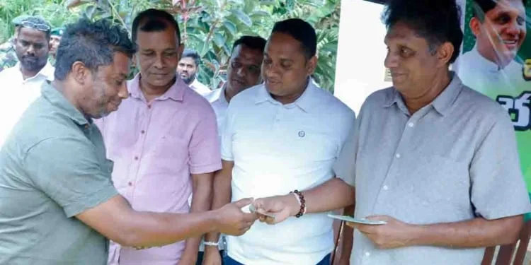 බොරු කියල බලය ගත් රජය අද රටේ අධ්යාපනයත් දූ දරු පරපුරත් විනාශ කරනවා