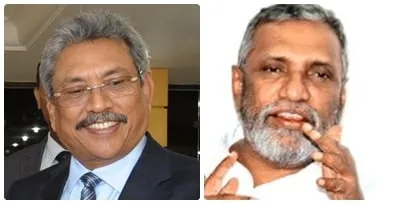 ගෝඨාගේ නාම යෝජනා භාර ගන්න මැතිවරණ කොමසාරිස් පොරොන්දු වෙයි..!
